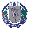 Cherkasy State Business College