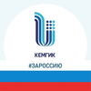 Kemerovo State Institute of Culture