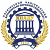 Kharkiv National Automobile and Highway University