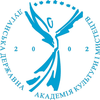 Luhansk State Academy of Culture and Arts