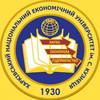 Simon Kuznets Kharkiv National University of Economics