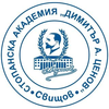 THAT. Tsenov Academy of Economics