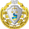 Yaroslav Mudryi National Law University