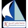 Kafrelsheikh University