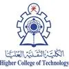 University of Technology and Applied Sciences